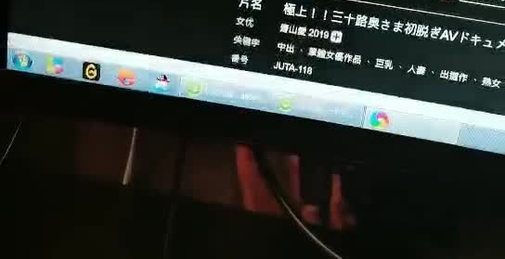 电竞酒店勾引排位小哥