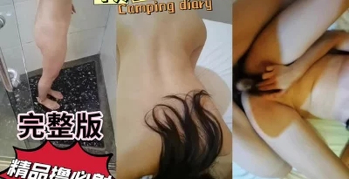 沉迷于18cm大鸡巴的极品身材舞蹈御姐女神！