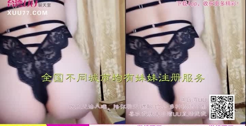 熟女妈妈 精神小伙和妈妈边操边缠绵互吻 趴在妈妈丰腴的身上大力抽插 只听啪啪作响