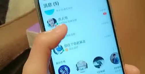 三线嫩模06-03直播实录